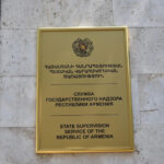 «Էներգաչափի» մասնավորեցման մրցույթում արձանագրվել են խախտումներ